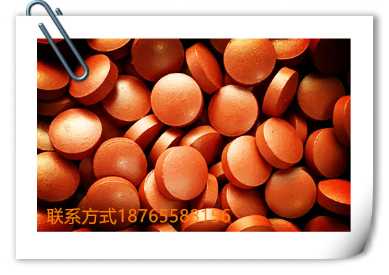  哪里有專業(yè)的壓片糖果生產(chǎn)廠家？_參杞降壓壓片糖果加工_dezhoujianzhiyuan