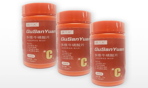 多維?；撬崞庸?運(yùn)動營養(yǎng)食品廠家OEM貼牌定制-德州健之源