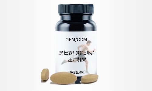 壓片糖果代加工源頭工廠，有哪些片劑產(chǎn)品解決方案？