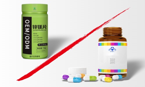 特殊膳食和保健食品的區(qū)別，代加工怎么找廠(chǎng)家