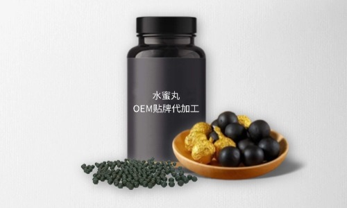 水蜜丸代加工費用多少，規(guī)格有幾種