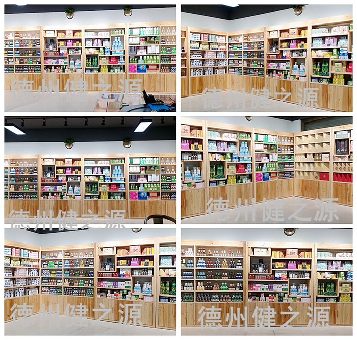 中藥是指以中醫(yī)藥理論為指導(dǎo)，有著獨特的理論體系和應(yīng)用形式，用于預(yù)防和治療疾病并具有康復(fù)與保健作用的天然藥物及其加工代用品，主要包括植物藥、動物藥、礦物藥。
