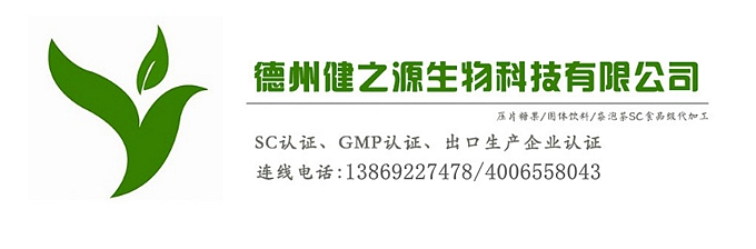 益生菌代加工品種、流程、廠家綜合介紹